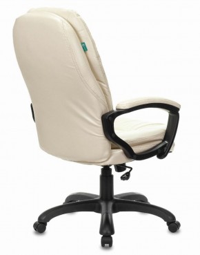 Кресло офисное BRABIX PREMIUM "Trend EX-568", экокожа, бежевое, 532102 в Сысерти - sysert.mebel-74.com | фото