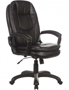 Кресло офисное BRABIX PREMIUM "Trend EX-568" (экокожа, черное) 532100 в Сысерти - sysert.mebel-74.com | фото