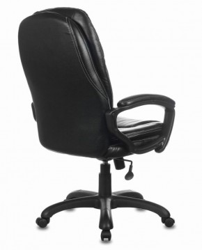 Кресло офисное BRABIX PREMIUM "Trend EX-568" (экокожа, черное) 532100 в Сысерти - sysert.mebel-74.com | фото