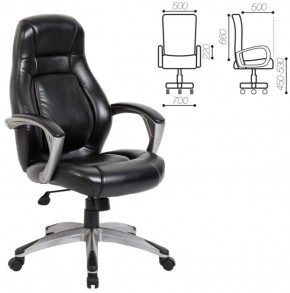Кресло офисное BRABIX PREMIUM "Turbo EX-569" (черное) 531014 в Сысерти - sysert.mebel-74.com | фото