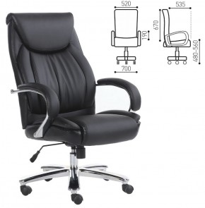 Кресло офисное BRABIX "Advance EX-575" (хром/экокожа/черное) 531825 в Сысерти - sysert.mebel-74.com | фото
