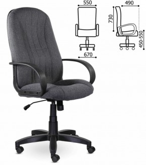Кресло офисное BRABIX "Classic EX-685" (ткань С, серое) 532023 в Сысерти - sysert.mebel-74.com | фото