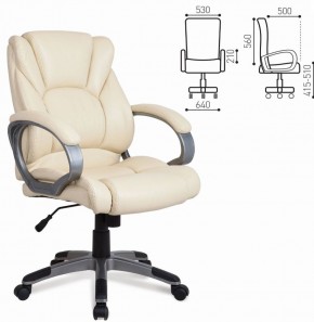Кресло офисное BRABIX "Eldorado EX-504", экокожа, бежевое, 531167 в Сысерти - sysert.mebel-74.com | фото