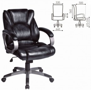 Кресло офисное BRABIX "Eldorado EX-504", экокожа, черное, 530874 в Сысерти - sysert.mebel-74.com | фото