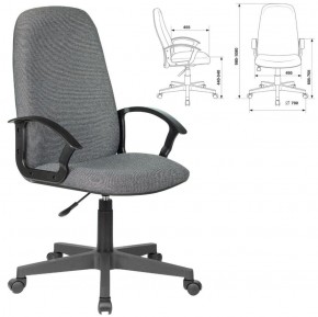 Кресло офисное BRABIX "Element EX-289", ткань, серое, 532093 в Сысерти - sysert.mebel-74.com | фото