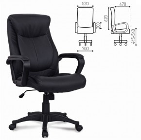 Кресло офисное BRABIX "Enter EX-511" (экокожа/черная) 530859 в Сысерти - sysert.mebel-74.com | фото