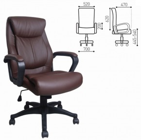 Кресло офисное BRABIX "Enter EX-511" (экокожа/коричневая) 531163 в Сысерти - sysert.mebel-74.com | фото