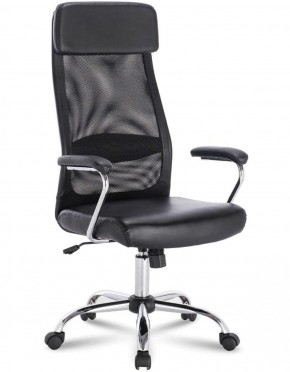 Кресло офисное BRABIX "Flight EX-540" (черное) 531850 в Сысерти - sysert.mebel-74.com | фото