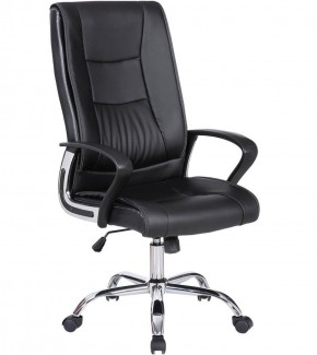 Кресло офисное BRABIX "Forward EX-570" (черное) 531837 в Сысерти - sysert.mebel-74.com | фото
