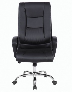 Кресло офисное BRABIX "Forward EX-570" (черное) 531837 в Сысерти - sysert.mebel-74.com | фото