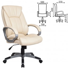 Кресло офисное BRABIX "Maestro EX-506" (бежевое) 531168 в Сысерти - sysert.mebel-74.com | фото