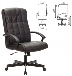 Кресло офисное BRABIX "Quadro EX-524" (черное) 532104 в Сысерти - sysert.mebel-74.com | фото
