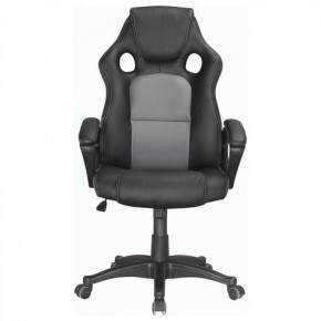 Кресло офисное BRABIX "Rider Plus EX-544" (черный/серый) 531582 в Сысерти - sysert.mebel-74.com | фото