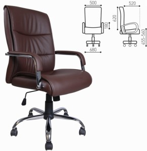 Кресло офисное BRABIX "Space EX-508" (экокожа, хром, коричневое) 531164 в Сысерти - sysert.mebel-74.com | фото