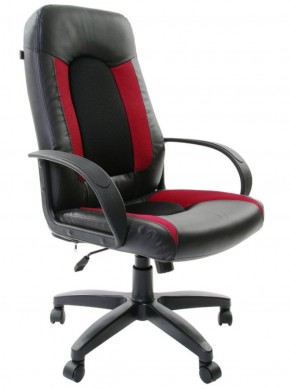 Кресло офисное BRABIX "Strike EX-525", 531379 в Сысерти - sysert.mebel-74.com | фото