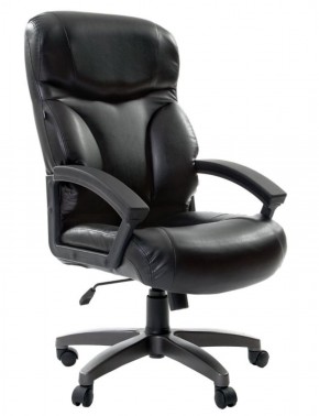 Кресло офисное BRABIX "Vector EX-559", 531385 в Сысерти - sysert.mebel-74.com | фото