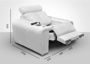 Кресло-реклайнер Арабелла (ткань до 300) Иск.кожа в Сысерти - sysert.mebel-74.com | фото