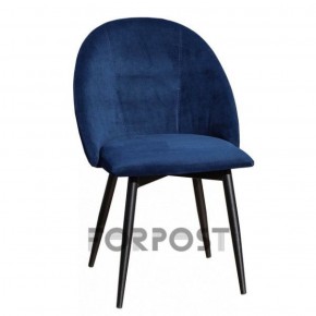 Кресло СКАЙ (стул обеденный) в Сысерти - sysert.mebel-74.com | фото