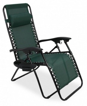 Кресло складное Фиеста в Сысерти - sysert.mebel-74.com | фото
