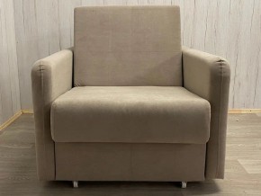 Кресло Уют Аккордеон МД 700 с подлокотниками (НПБ) в Сысерти - sysert.mebel-74.com | фото