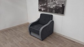 Кресло Вега в Сысерти - sysert.mebel-74.com | фото