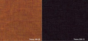 Кресло Вейтон HOME КФ-13/КФ-28 (бордовый/оранжевый) К-Стандарт в Сысерти - sysert.mebel-74.com | фото