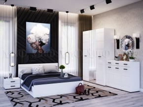 НЭНСИ NEW Кровать 1,4 м с ПМ (Белый глянец холодный/Белый) в Сысерти - sysert.mebel-74.com | фото