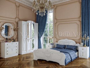 МАРИЯ Кровать 1,6м (белый) в Сысерти - sysert.mebel-74.com | фото