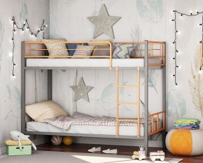 Кровать двухъярусная "Севилья-2.01 комбо" Серый/Оранжевый в Сысерти - sysert.mebel-74.com | фото