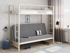 Кровать двухъярусная с диваном "Мадлен" (Слоновая кость/Серый) в Сысерти - sysert.mebel-74.com | фото