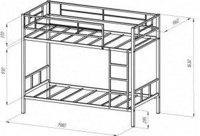 Кровать двухъярусная «Севилья-2» в Сысерти - sysert.mebel-74.com | фото