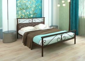 Кровать Эсмеральда Plus (Мягкая) 1200*1900 (МилСон) в Сысерти - sysert.mebel-74.com | фото