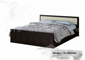Кровать Фиеста 1600 LIGHT + Проложки LIGHT 1600 ДСП (Венге/Лоредо) в Сысерти - sysert.mebel-74.com | фото
