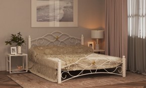 Кровать Гарда-3 с основанием (1200*2000) белая в Сысерти - sysert.mebel-74.com | фото
