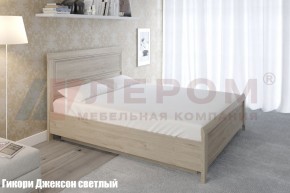 Кровать КР-1023 в Сысерти - sysert.mebel-74.com | фото