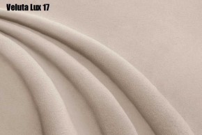 Кровать Тиана Решетка+ПМ (1400) *БЕЗ ДНА в Сысерти - sysert.mebel-74.com | фото