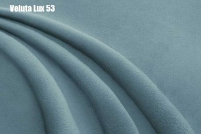Кровать Тиана Решетка+ПМ (1400) *БЕЗ ДНА в Сысерти - sysert.mebel-74.com | фото