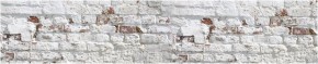 Кухонный фартук с тиснением «бетон» матовый KMB 009 (3000) в Сысерти - sysert.mebel-74.com | фото