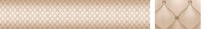 Кухонный фартук Текстура 102 МДФ матовый (3000) в Сысерти - sysert.mebel-74.com | фото