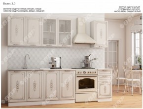 Кухонный гарнитур 2 м "Велес" (белый/сандал белый) в Сысерти - sysert.mebel-74.com | фото