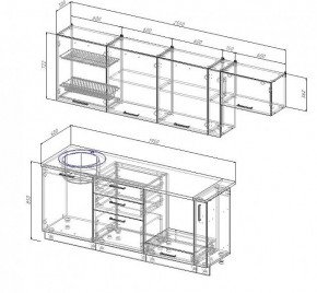 Кухонный гарнитур Антрацит 2550 (Стол. 38мм) в Сысерти - sysert.mebel-74.com | фото