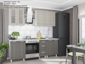 Кухонный гарнитур Бомбей-евро 1600 сандал серый-белый в Сысерти - sysert.mebel-74.com | фото