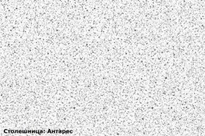 Кухонный гарнитур Ева 2400 Белый софт/Графит софт (модульный) Горизонт в Сысерти - sysert.mebel-74.com | фото