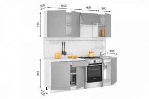 Кухонный гарнитур Кельн 2100 (софт карамель) в Сысерти - sysert.mebel-74.com | фото