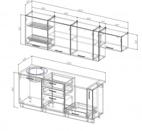 Кухонный гарнитур Лада 2550 (Стол. 38мм) в Сысерти - sysert.mebel-74.com | фото