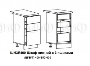 ЛИЗА-2 Кухонный гарнитур 1,7 Белый глянец холодный в Сысерти - sysert.mebel-74.com | фото