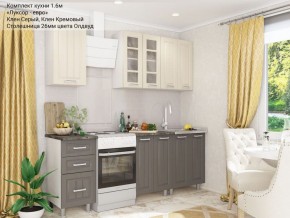 Кухонный гарнитур Луксор-евро 1600 серый-кремовый в Сысерти - sysert.mebel-74.com | фото