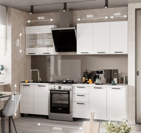 Кухонный гарнитур "Дина" 2.0 м (белый/белый глянец) в Сысерти - sysert.mebel-74.com | фото