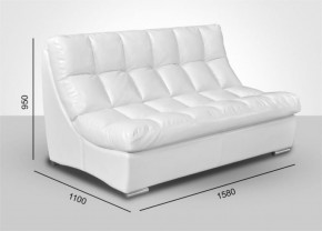 Модуль Большой диван Брайтон без механизма (ткань до 300) в Сысерти - sysert.mebel-74.com | фото