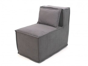 Модульные диваны и кресла бескаркасные Квадро (Графит) в Сысерти - sysert.mebel-74.com | фото